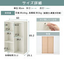 【完成品でお届け】多目的ラック（ホワイト）本棚&nbsp;スリム&nbsp;コミック&nbsp;収納&nbsp;カラーボックス&nbsp;薄型&nbsp;収納棚&nbsp;横置き&nbsp;ラック&nbsp;木製&nbsp;書棚&nbsp;コミック棚&nbsp;雑誌&nbsp;a4&nbsp;cd&nbsp;dvd&nbsp;2段&nbsp;3段&nbsp;AKANBR920093-0-WH