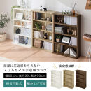 【完成品でお届け】薄型本棚&nbsp;木製マルチラック（ウォールナット）スリムラック&nbsp;幅60&nbsp;棚&nbsp;マルチラック&nbsp;おしゃれ&nbsp;カラーボックス&nbsp;収納&nbsp;本棚&nbsp;薄型&nbsp;収納棚&nbsp;収納ラック&nbsp;シェルフ&nbsp;オープンラック&nbsp;インテリア&nbsp;AKANBR920110-0-WAL