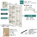 【完成品でお届け】薄型本棚&nbsp;木製マルチラック（ウォールナット）スリムラック&nbsp;幅60&nbsp;棚&nbsp;マルチラック&nbsp;おしゃれ&nbsp;カラーボックス&nbsp;収納&nbsp;本棚&nbsp;薄型&nbsp;収納棚&nbsp;収納ラック&nbsp;シェルフ&nbsp;オープンラック&nbsp;インテリア&nbsp;AKANBR920110-0-WAL