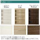 【完成品でお届け】薄型本棚&nbsp;木製マルチラック（ホワイト）スリムラック&nbsp;幅60&nbsp;棚&nbsp;マルチラック&nbsp;おしゃれ&nbsp;カラーボックス&nbsp;収納&nbsp;本棚&nbsp;薄型&nbsp;収納棚&nbsp;収納ラック&nbsp;シェルフ&nbsp;オープンラック&nbsp;インテリア&nbsp;AKANBR920110-0-WH
