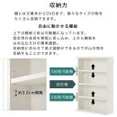 【完成品でお届け】薄型本棚&nbsp;木製マルチラック（ホワイト）スリムラック&nbsp;幅60&nbsp;棚&nbsp;マルチラック&nbsp;おしゃれ&nbsp;カラーボックス&nbsp;収納&nbsp;本棚&nbsp;薄型&nbsp;収納棚&nbsp;収納ラック&nbsp;シェルフ&nbsp;オープンラック&nbsp;インテリア&nbsp;AKANBR920110-0-WH