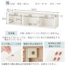 【完成品でお届け】多目的ラック（オーク）本棚&nbsp;横長&nbsp;縦&nbsp;カラーボックス&nbsp;送料無料&nbsp;スリム&nbsp;幅30cm&nbsp;3段ラック&nbsp;棚&nbsp;収納棚&nbsp;おしゃれ&nbsp;a4&nbsp;カラーラック&nbsp;木製&nbsp;収納ケース&nbsp;テレビ台&nbsp;リビング&nbsp;キッチンボード&nbsp;AKANBR920118-0-OAK