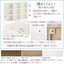 【完成品でお届け】多目的ラック（ホワイト）本棚&nbsp;横長&nbsp;縦&nbsp;カラーボックス&nbsp;送料無料&nbsp;スリム&nbsp;幅30cm&nbsp;3段ラック&nbsp;棚&nbsp;収納棚&nbsp;おしゃれ&nbsp;a4&nbsp;カラーラック&nbsp;木製&nbsp;収納ケース&nbsp;テレビ台&nbsp;リビング&nbsp;キッチンボード&nbsp;AKANBR920118-0-WH