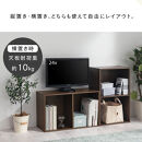 【完成品でお届け】カラーボックス〔2段〕（オーク）カラーボックス&nbsp;2段&nbsp;A4&nbsp;横置き&nbsp;縦置き&nbsp;収納棚&nbsp;おしゃれ&nbsp;本棚&nbsp;大容量&nbsp;スリム&nbsp;ラック&nbsp;棚&nbsp;オープンラック&nbsp;木製&nbsp;ミニ&nbsp;省スペース&nbsp;隙間&nbsp;木製ラック&nbsp;縦型&nbsp;横型&nbsp;&nbsp;AKANBR920126-0-OAK