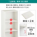 【完成品でお届け】カラーボックス〔可動棚・3段〕（オーク）カラーボックス&nbsp;可動棚&nbsp;3段&nbsp;A4&nbsp;省スペース&nbsp;収納棚&nbsp;リビング収納棚&nbsp;木製&nbsp;隙間&nbsp;収納ラック&nbsp;3段ボックス&nbsp;リビング&nbsp;スリムラック&nbsp;AKANBR920129-0-OAK
