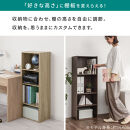 【完成品でお届け】カラーボックス〔可動棚・4段〕（オーク）カラーボックス&nbsp;可動棚&nbsp;4段&nbsp;A4&nbsp;省スペース&nbsp;収納棚&nbsp;リビング収納棚&nbsp;木製&nbsp;隙間&nbsp;収納ラック&nbsp;4段ボックス&nbsp;リビング&nbsp;スリムラック&nbsp;AKANBR920130-0-OAK