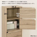 【完成品でお届け】扉付きカラーボックス〔3段〕（オーク）カラーボックス&nbsp;扉付き&nbsp;3段&nbsp;木製&nbsp;収納棚&nbsp;扉付き本棚&nbsp;リビング&nbsp;キッチン&nbsp;寝室&nbsp;雑貨&nbsp;小物&nbsp;収納&nbsp;大きめ&nbsp;CDラック&nbsp;扉付き収納ボックス&nbsp;隙間収納&nbsp;ラック&nbsp;AKANBR920131-0-OAK