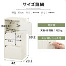 【完成品でお届け】扉付きカラーボックス〔3段〕（ウォールナット）カラーボックス&nbsp;扉付き&nbsp;3段&nbsp;木製&nbsp;収納棚&nbsp;扉付き本棚&nbsp;リビング&nbsp;キッチン&nbsp;寝室&nbsp;雑貨&nbsp;小物&nbsp;収納&nbsp;収納ボックス&nbsp;隙間収納&nbsp;ラック&nbsp;AKANBR920131-0-WAL