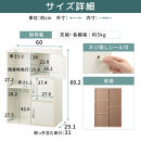 【完成品でお届け】多目的ラック〔扉付き・扉右側タイプ〕（グレー×ホワイト）2列&nbsp;カラーボックス&nbsp;2段&nbsp;3段&nbsp;扉付き&nbsp;A4&nbsp;木製&nbsp;雑誌&nbsp;コミック&nbsp;収納&nbsp;収納棚&nbsp;ラック&nbsp;扉付きカラーボックス&nbsp;おしゃれ&nbsp;AKANBR920134-R-GY