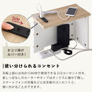 【完成品でお届け】ルーターボックス〔小・左置タイプ〕（オーク）ケーブルボックス&nbsp;木製&nbsp;コンセント&nbsp;付き&nbsp;収納&nbsp;コードボックス&nbsp;コードケース&nbsp;コード収納&nbsp;コンセントカバー&nbsp;収納ボックス&nbsp;ケーブルラック&nbsp;EKANTC001539-0L-OAK
