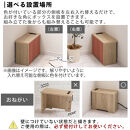【完成品でお届け】ルーターボックス〔小・左置タイプ〕（オーク×ホワイト）ケーブルボックス&nbsp;木製&nbsp;コンセント&nbsp;付き&nbsp;収納&nbsp;コードボックス&nbsp;コードケース&nbsp;コード収納&nbsp;コンセントカバー&nbsp;収納ボックス&nbsp;ケーブルラック&nbsp;EKANTC001539-1L-OAK
