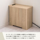 【完成品でお届け】ルーターボックス〔大・左置タイプ〕（ホワイト）ケーブルボックス&nbsp;コードケース&nbsp;木製&nbsp;配線隠し&nbsp;コンセント&nbsp;付き&nbsp;ケース&nbsp;ルーター&nbsp;サイドテーブル&nbsp;ソファテーブル&nbsp;EKANTC001540-0L-WH