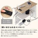 【完成品でお届け】ルーターボックス〔大・左置タイプ〕（ホワイト）ケーブルボックス&nbsp;コードケース&nbsp;木製&nbsp;配線隠し&nbsp;コンセント&nbsp;付き&nbsp;ケース&nbsp;ルーター&nbsp;サイドテーブル&nbsp;ソファテーブル&nbsp;EKANTC001540-0L-WH