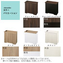 【完成品でお届け】ルーターボックス〔大・右置タイプ〕（ウォールナット×ブラック）ケーブルボックス&nbsp;コードケース&nbsp;木製&nbsp;配線隠し&nbsp;コンセント&nbsp;付き&nbsp;ケース&nbsp;ルーター&nbsp;サイドテーブル&nbsp;ソファテーブル&nbsp;EKANTC001540-1R-WAL