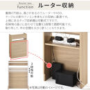 【完成品でお届け】ルーター収納ボックス〔大〕（オーク×ホワイト）ケーブルボックス&nbsp;スリム&nbsp;大サイズ&nbsp;ケーブル収納&nbsp;ボックス&nbsp;コードケース&nbsp;タップボックス&nbsp;タップ収納&nbsp;ルーターボックス&nbsp;コードボックス&nbsp;コード収納&nbsp;LKANET300256-1-OAK