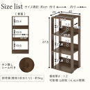 【完成品でお届け】オープンラック〔幅40cm〕（ウォールナット）オープンラック&nbsp;木製&nbsp;北欧&nbsp;3段&nbsp;3段ラック&nbsp;マルチラック&nbsp;オープンシェルフ&nbsp;ディスプレイ&nbsp;ディスプレイラック&nbsp;リビング&nbsp;収納&nbsp;本棚&nbsp;LKANRA001185-0-WAL