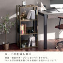 【完成品＋設置付き】オープンラック〔幅40cm〕（ウォールナット）オープンラック&nbsp;木製&nbsp;北欧&nbsp;3段&nbsp;3段ラック&nbsp;マルチラック&nbsp;オープンシェルフ&nbsp;ディスプレイ&nbsp;ディスプレイラック&nbsp;リビング&nbsp;収納&nbsp;本棚&nbsp;LKONRA001185-0-WAL