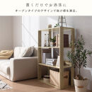 【完成品でお届け】オープンラック〔幅60cm〕（ウォールナット）オープンラック&nbsp;木製&nbsp;北欧&nbsp;3段&nbsp;幅60cm&nbsp;スリム&nbsp;奥行29cm&nbsp;3段ラック&nbsp;ディスプレイ&nbsp;ィスプレイラック&nbsp;リビング&nbsp;収納&nbsp;本棚&nbsp;LKANRA001186-0-WAL