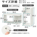 【完成品でお届け】ディスプレイラック（ウォールナット）コの字&nbsp;ラック&nbsp;木製&nbsp;ディスプレイラック&nbsp;卓上&nbsp;ミニラック&nbsp;本棚&nbsp;&nbsp;インテリアラック&nbsp;オープンシェルフ&nbsp;北欧&nbsp;リビング&nbsp;収納&nbsp;棚&nbsp;チェスト&nbsp;LKANRA001200-0-WAL