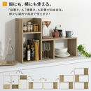 【完成品でお届け】ディスプレイラック（ウォールナット）コの字&nbsp;ラック&nbsp;木製&nbsp;ディスプレイラック&nbsp;卓上&nbsp;ミニラック&nbsp;本棚&nbsp;&nbsp;インテリアラック&nbsp;オープンシェルフ&nbsp;北欧&nbsp;リビング&nbsp;収納&nbsp;棚&nbsp;チェスト&nbsp;LKANRA001200-0-WAL