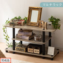 【完成品でお届け】[&nbsp;幅80cm&nbsp;]&nbsp;マルチラック（オーク×ブラック）テレビ台&nbsp;ローボード&nbsp;32型&nbsp;32インチ&nbsp;収納&nbsp;テレビボード&nbsp;ロータイプ&nbsp;テレビラック&nbsp;ゲーム機収納&nbsp;ローテレビ台&nbsp;小さい&nbsp;ミニテレビ台&nbsp;TKANVB018103-0-OAK