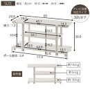 【完成品でお届け】[&nbsp;幅80cm&nbsp;]&nbsp;マルチラック（オーク×ブラック）テレビ台&nbsp;ローボード&nbsp;32型&nbsp;32インチ&nbsp;収納&nbsp;テレビボード&nbsp;ロータイプ&nbsp;テレビラック&nbsp;ゲーム機収納&nbsp;ローテレビ台&nbsp;小さい&nbsp;ミニテレビ台&nbsp;TKANVB018103-0-OAK