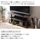【完成品でお届け】[&nbsp;幅80cm&nbsp;]&nbsp;マルチラック（ウォールナット×ブラック）テレビ台&nbsp;ローボード&nbsp;32型&nbsp;32インチ&nbsp;収納&nbsp;テレビボード&nbsp;ロータイプ&nbsp;テレビラック&nbsp;ゲーム機収納&nbsp;ローテレビ台&nbsp;小さい&nbsp;ミニテレビ台&nbsp;TKANVB018103-0-WAL