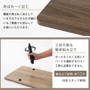 【完成品でお届け】[&nbsp;幅80cm&nbsp;]&nbsp;マルチラック（ホワイト×ホワイト）テレビ台&nbsp;ローボード&nbsp;32型&nbsp;32インチ&nbsp;収納&nbsp;テレビボード&nbsp;ロータイプ&nbsp;テレビラック&nbsp;ゲーム機収納&nbsp;ローテレビ台&nbsp;小さい&nbsp;ミニテレビ台&nbsp;TKANVB018103-0-WH