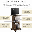 【完成品でお届け】[&nbsp;幅45cm&nbsp;]&nbsp;キャスター付きテレビ台（オーク）テレビ台&nbsp;ハイタイプ&nbsp;収納&nbsp;インテリア&nbsp;テレビボード&nbsp;プリンターワゴン&nbsp;スリムラック&nbsp;キャスター付き&nbsp;ワゴン&nbsp;木製ラック&nbsp;3段&nbsp;TKANVB018119-0-OAK