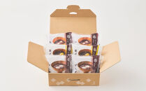 【文の助茶屋】甘味3種詰合せ(ぜんざい・おしるこ・栗ぜんざい&nbsp;各2個)｜京都&nbsp;老舗&nbsp;甘味処&nbsp;和菓子&nbsp;スイーツ&nbsp;人気セット［&nbsp;甘味食べ比べ&nbsp;3種×2個&nbsp;上品&nbsp;レンジで簡単&nbsp;人気&nbsp;おすすめ&nbsp;おやつ&nbsp;お菓子&nbsp;和菓子&nbsp;スイーツ&nbsp;ギフト&nbsp;プレゼント&nbsp;贈答&nbsp;お取り寄せ&nbsp;通販&nbsp;送料無料&nbsp;ふるさと納税&nbsp;］