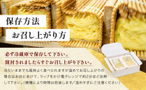 【三木鶏卵】京だし巻&nbsp;おすすめの二種詰合せ&nbsp;う巻1本&nbsp;九条ねぎ巻1本｜京都&nbsp;錦市場&nbsp;だし巻&nbsp;有名店&nbsp;名物&nbsp;人気セット［&nbsp;有名店のだし巻き&nbsp;食べ比べ&nbsp;秘伝だしと職人技&nbsp;グルメ&nbsp;おいしい&nbsp;人気&nbsp;おすすめ&nbsp;玉子&nbsp;卵&nbsp;たまご焼き&nbsp;おかず&nbsp;惣菜&nbsp;お取り寄せ&nbsp;通販&nbsp;送料無料&nbsp;ふるさと納税&nbsp;］