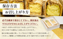 【三木鶏卵】京だし巻&nbsp;こだわりの二種詰合せ&nbsp;だし巻(大)1本・う巻1本｜京都&nbsp;錦市場&nbsp;だし巻&nbsp;有名店&nbsp;名物&nbsp;人気セット［&nbsp;有名店のだし巻き&nbsp;食べ比べ&nbsp;秘伝だしと職人技&nbsp;グルメ&nbsp;おいしい&nbsp;人気&nbsp;おすすめ&nbsp;玉子&nbsp;卵&nbsp;たまご焼き&nbsp;おかず&nbsp;惣菜&nbsp;お取り寄せ&nbsp;通販&nbsp;送料無料&nbsp;ふるさと納税&nbsp;］