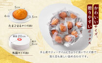 【三木鶏卵】たまごまる 10個入り｜京都 錦市場 有名店 スイーツ 玉子型フィナンシェ 人気セット［ 小ぶりな玉子型フィナンシェ 焦がしバターの風味 人気 おすすめ 卵 たまご お菓子 スイーツ ギフト プレゼント 贈答 お取り寄せ 通販 送料無料 ふるさと納税 ］