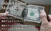 オイルドレザーのマネークリップ【ネイビー】&nbsp;博多革工房&nbsp;Japlish&nbsp;|&nbsp;ジャプリッシュ