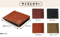 オイルドレザーのマネークリップ【ネイビー】&nbsp;博多革工房&nbsp;Japlish&nbsp;|&nbsp;ジャプリッシュ