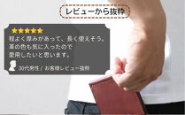 オイルドレザーのマネークリップ【ネイビー】&nbsp;博多革工房&nbsp;Japlish&nbsp;|&nbsp;ジャプリッシュ