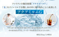 【ファイテン】アクアミルムG&nbsp;ケース&nbsp;500ml×20本×2箱(計40本)｜京都&nbsp;人気ブランド&nbsp;水&nbsp;飲料水［&nbsp;京都&nbsp;phiten&nbsp;水&nbsp;ペットボトル&nbsp;500ml&nbsp;金配合&nbsp;軟水&nbsp;ミネラルウォーター&nbsp;お料理&nbsp;まろやかな味わい&nbsp;人気&nbsp;おすすめ&nbsp;健康&nbsp;スポーツ&nbsp;運動&nbsp;日常&nbsp;お取り寄せ&nbsp;通販&nbsp;送料無料&nbsp;ふるさと納税&nbsp;］