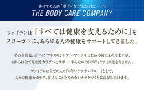 【ファイテン】アクアミルムG&nbsp;ケース&nbsp;500ml×20本×2箱(計40本)｜京都&nbsp;人気ブランド&nbsp;水&nbsp;飲料水［&nbsp;京都&nbsp;phiten&nbsp;水&nbsp;ペットボトル&nbsp;500ml&nbsp;金配合&nbsp;軟水&nbsp;ミネラルウォーター&nbsp;お料理&nbsp;まろやかな味わい&nbsp;人気&nbsp;おすすめ&nbsp;健康&nbsp;スポーツ&nbsp;運動&nbsp;日常&nbsp;お取り寄せ&nbsp;通販&nbsp;送料無料&nbsp;ふるさと納税&nbsp;］