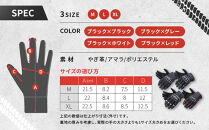 【デグナー】メッシュスポーツグローブ＜ブラック-ホワイト&nbsp;Mサイズ＞｜京都&nbsp;バイクギア&nbsp;人気ブランド&nbsp;バイク&nbsp;[TG-80M]［&nbsp;グローブ&nbsp;バイク&nbsp;&nbsp;革&nbsp;レザー&nbsp;スマホ対応&nbsp;人気&nbsp;おすすめ&nbsp;ツーリング&nbsp;ライダー&nbsp;バイカー&nbsp;ギア&nbsp;パーツ&nbsp;通販&nbsp;送料無料&nbsp;ふるさと納税&nbsp;］