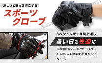 【デグナー】メッシュスポーツグローブ＜ブラック-ホワイト&nbsp;Lサイズ＞｜京都&nbsp;バイクギア&nbsp;人気ブランド&nbsp;バイク&nbsp;[TG-80M]［&nbsp;グローブ&nbsp;バイク&nbsp;&nbsp;革&nbsp;レザー&nbsp;スマホ対応&nbsp;人気&nbsp;おすすめ&nbsp;ツーリング&nbsp;ライダー&nbsp;バイカー&nbsp;ギア&nbsp;パーツ&nbsp;通販&nbsp;送料無料&nbsp;ふるさと納税&nbsp;］