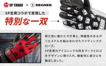 SP忠男テキスタイルレザーグローブ＜レッド&nbsp;Mサイズ＞｜京都&nbsp;バイクギア&nbsp;人気ブランド&nbsp;バイク&nbsp;[SPG-7]［&nbsp;グローブ&nbsp;バイク&nbsp;革製品&nbsp;ブランド&nbsp;革&nbsp;ツーリング&nbsp;ライダー&nbsp;バイカー&nbsp;バイクギア&nbsp;メーカー&nbsp;ギア&nbsp;パーツ&nbsp;人気&nbsp;おすすめ&nbsp;通販&nbsp;送料無料&nbsp;ふるさと納税