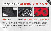 SP忠男テキスタイルレザーグローブ＜レッド&nbsp;Mサイズ＞｜京都&nbsp;バイクギア&nbsp;人気ブランド&nbsp;バイク&nbsp;[SPG-7]［&nbsp;グローブ&nbsp;バイク&nbsp;革製品&nbsp;ブランド&nbsp;革&nbsp;ツーリング&nbsp;ライダー&nbsp;バイカー&nbsp;バイクギア&nbsp;メーカー&nbsp;ギア&nbsp;パーツ&nbsp;人気&nbsp;おすすめ&nbsp;通販&nbsp;送料無料&nbsp;ふるさと納税