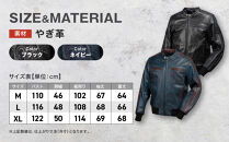 SP忠男レザージャケット＜ブラック&nbsp;XLサイズ＞｜京都&nbsp;バイクギア&nbsp;人気ブランド&nbsp;バイク&nbsp;[SPJ-6]［&nbsp;レザージャケット&nbsp;革ジャン&nbsp;ジャケット&nbsp;革&nbsp;レザー&nbsp;ヴィンテージ&nbsp;ツーリング&nbsp;ライダー&nbsp;バイカー&nbsp;おしゃれ&nbsp;かっこいい&nbsp;人気&nbsp;おすすめ&nbsp;送料無料&nbsp;ふるさと納税&nbsp;］