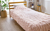ハグウォームの掛け毛布　SD（セミダブル）　ベビーピンク