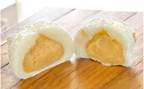 ぴーなっつ大福