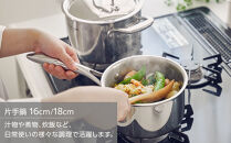 7142&nbsp;ビタクラフト&nbsp;片手鍋&nbsp;18cm&nbsp;Nシリーズ&nbsp;熱くなりにくい&nbsp;ステンレスハンドル&nbsp;ガス・IH対応&nbsp;全面7層構造&nbsp;長期10年保証&nbsp;鍋&nbsp;お鍋&nbsp;キッチン用品&nbsp;調理器具&nbsp;料理&nbsp;味噌汁&nbsp;煮物&nbsp;炊飯&nbsp;人気&nbsp;おすすめ&nbsp;Vita&nbsp;Craft