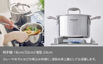 7145&nbsp;ビタクラフト&nbsp;両手鍋&nbsp;20cm&nbsp;Nシリーズ&nbsp;熱くなりにくい&nbsp;ステンレスハンドル&nbsp;ガス・IH対応&nbsp;全面7層構造&nbsp;長期10年保証&nbsp;鍋&nbsp;お鍋&nbsp;キッチン用品&nbsp;調理器具&nbsp;料理&nbsp;カレー&nbsp;おでん&nbsp;人気&nbsp;Vita&nbsp;Craft