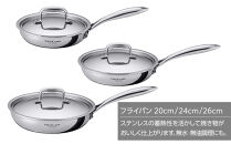 【2025年12月20日以降発送】ビタクラフト&nbsp;Nシリーズ&nbsp;フライパン&nbsp;26cm&nbsp;7149