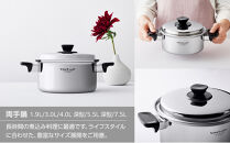 ビタクラフト&nbsp;Vシリーズ&nbsp;両手鍋&nbsp;3.0L&nbsp;5585