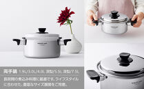 ビタクラフト&nbsp;Vシリーズ&nbsp;両手鍋&nbsp;5.5L&nbsp;深型&nbsp;5587